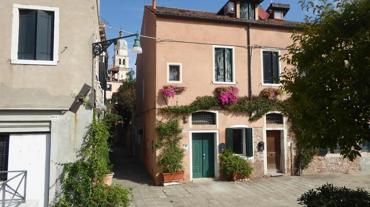 Appartement Sestiere Dorsoduro, A Due Passi Da Zattere à Venise Italie